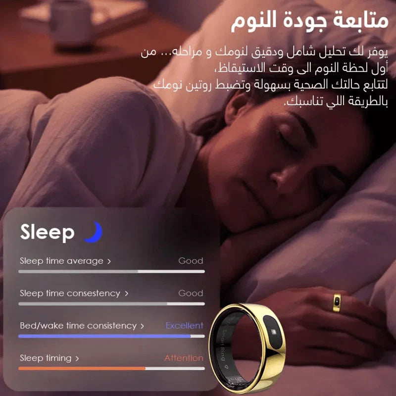 CardoO Smart Ring 7 smart watch displaying a sleek black design with digital screen and health tracking features.