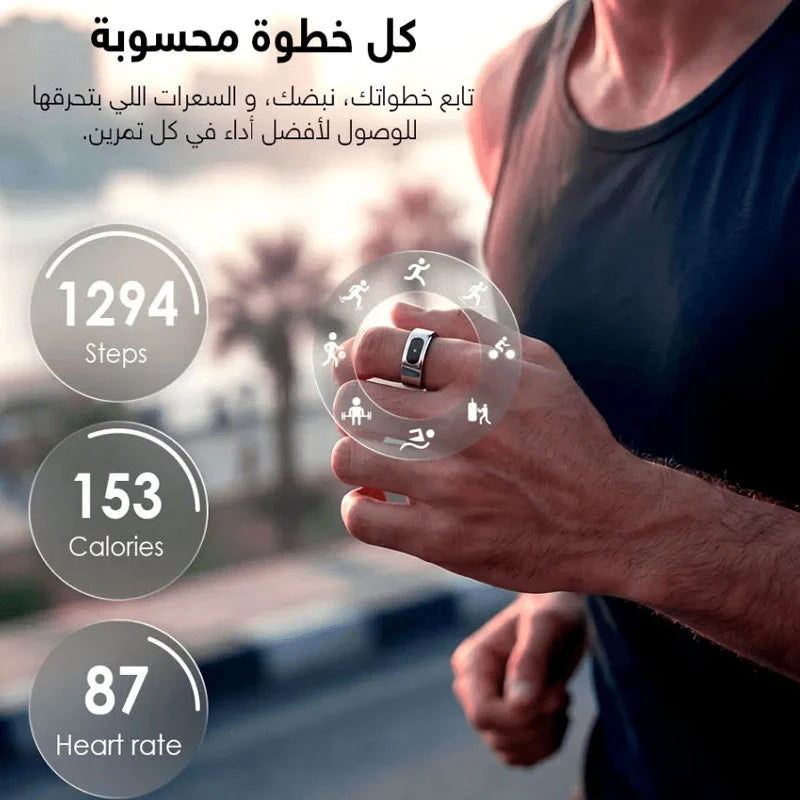 CardoO Smart Ring 7 smart watch with sleek design, digital display, and fitness tracking features on a white background.