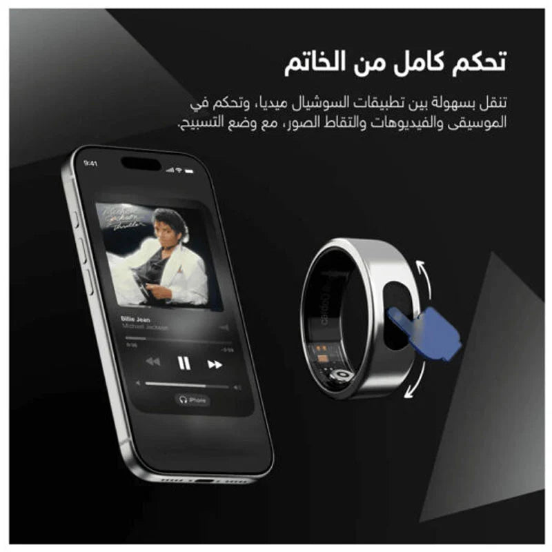 CardoO Smart Ring 7 smartwatch displaying a sleek black design with digital time and fitness tracking features.