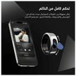 CardoO Smart Ring 7 smartwatch displaying a sleek black design with digital time and fitness tracking features.