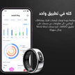 CardoO Smart Ring 7 smart watch displaying digital time and health tracking features on a sleek black band.